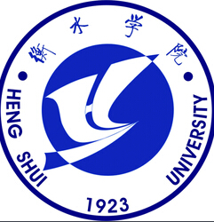 2023年高考多少分能上衡水學(xué)院？附各省錄取分數(shù)線
