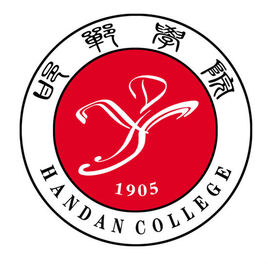 2023年高考多少分能上邯鄲學(xué)院？附各省錄取分?jǐn)?shù)線
