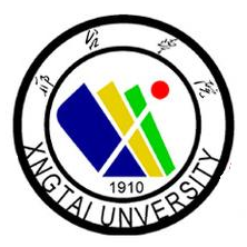 2023年高考多少分能上邢臺(tái)學(xué)院？附各省錄取分?jǐn)?shù)線