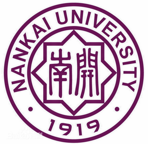 2023年高考多少分能上南開大學(xué)？附各省錄取分?jǐn)?shù)線