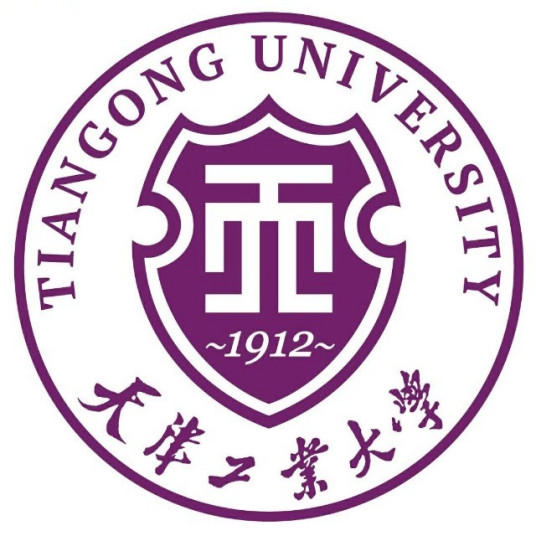 2023年高考多少分能上天津工業(yè)大學？附各省錄取分數線