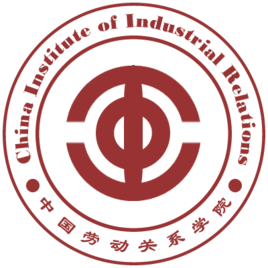 中國勞動關(guān)系學(xué)院校徽