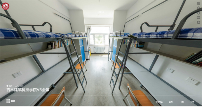 吉林建筑科技學院宿舍條件怎么樣,有空調(diào)和獨立衛(wèi)生間嗎？（附宿舍圖片）