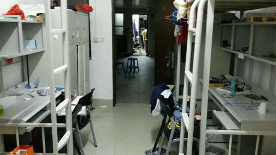 廣州美術(shù)學(xué)院宿舍條件怎么樣,有空調(diào)和獨(dú)立衛(wèi)生間嗎？（附宿舍圖片）