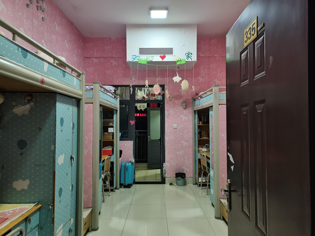 遵義師范學(xué)院宿舍條件怎么樣,有空調(diào)和獨(dú)立衛(wèi)生間嗎？（附宿舍圖片）