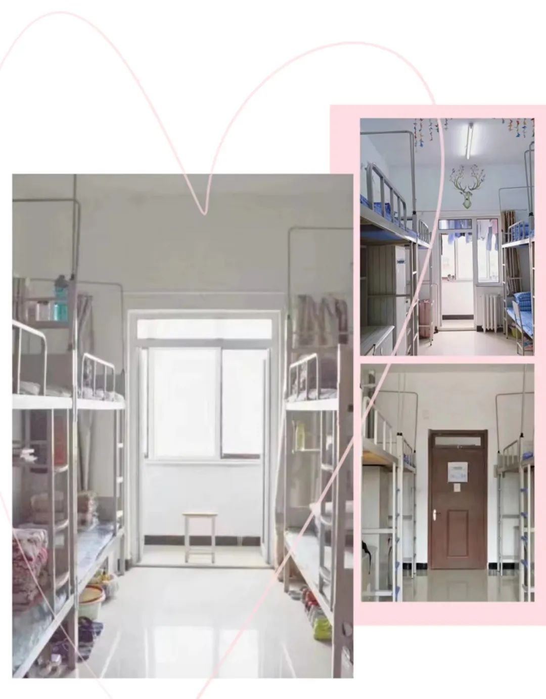 華北理工大學(xué)宿舍條件怎么樣,有空調(diào)和獨(dú)立衛(wèi)生間嗎？（附宿舍圖片）