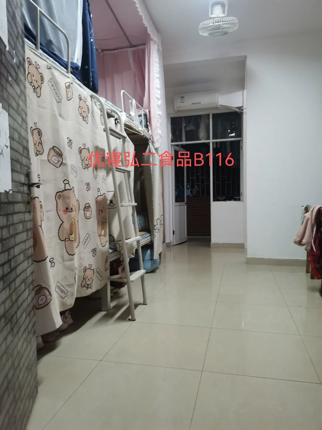 長沙理工大學宿舍條件怎么樣,有空調(diào)和獨立衛(wèi)生間嗎？（附宿舍圖片）