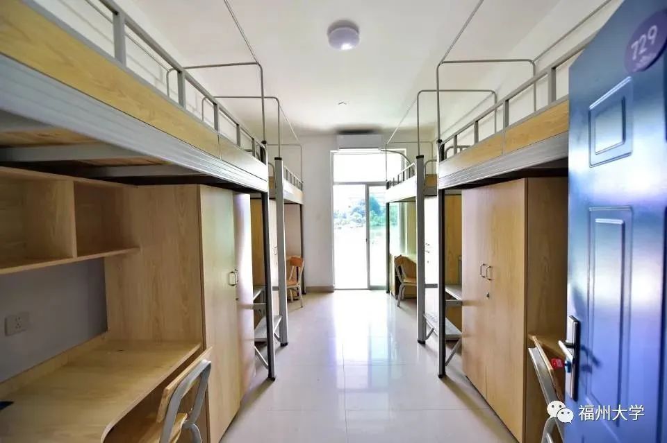 福州大學(xué)宿舍條件怎么樣,有空調(diào)和獨(dú)立衛(wèi)生間嗎？（附宿舍圖片）