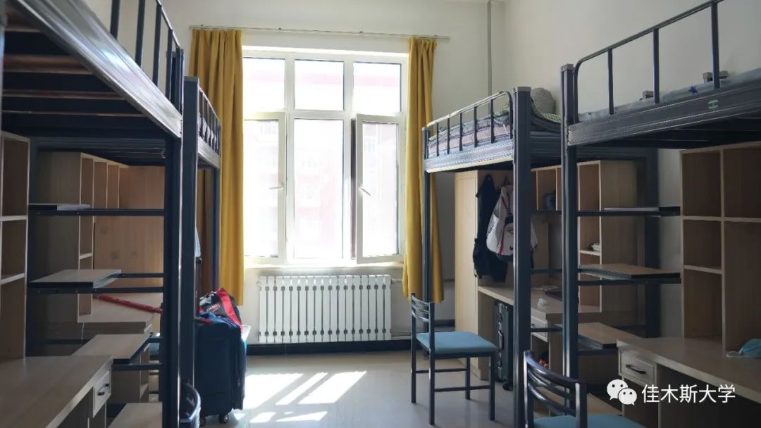 佳木斯大學(xué)宿舍條件怎么樣,有空調(diào)和獨(dú)立衛(wèi)生間嗎？（附宿舍圖片）