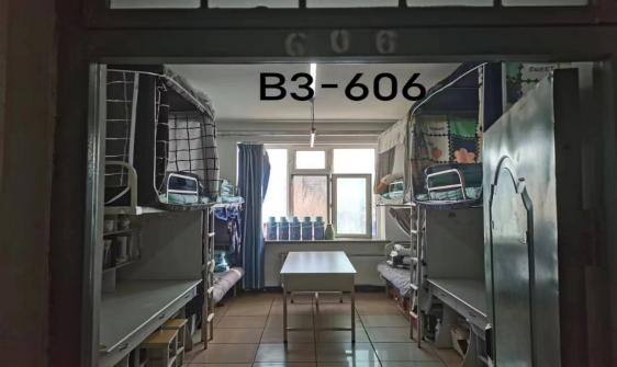 東北農(nóng)業(yè)大學(xué)宿舍條件怎么樣,有空調(diào)和獨立衛(wèi)生間嗎？（附宿舍圖片）