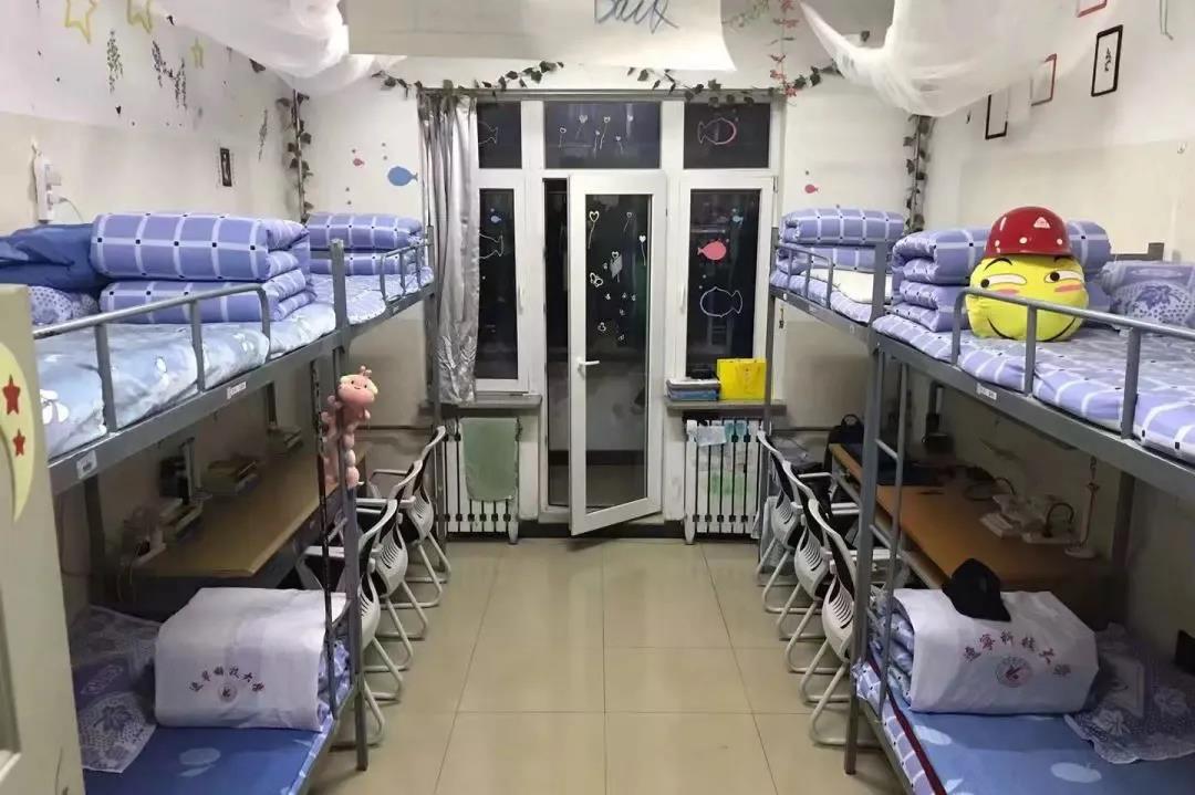 遼寧科技大學(xué)宿舍條件怎么樣,有空調(diào)和獨(dú)立衛(wèi)生間嗎？（附宿舍圖片）