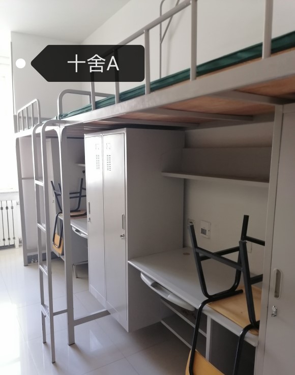 東北大學(xué)宿舍條件怎么樣,有空調(diào)和獨(dú)立衛(wèi)生間嗎？（附宿舍圖片）