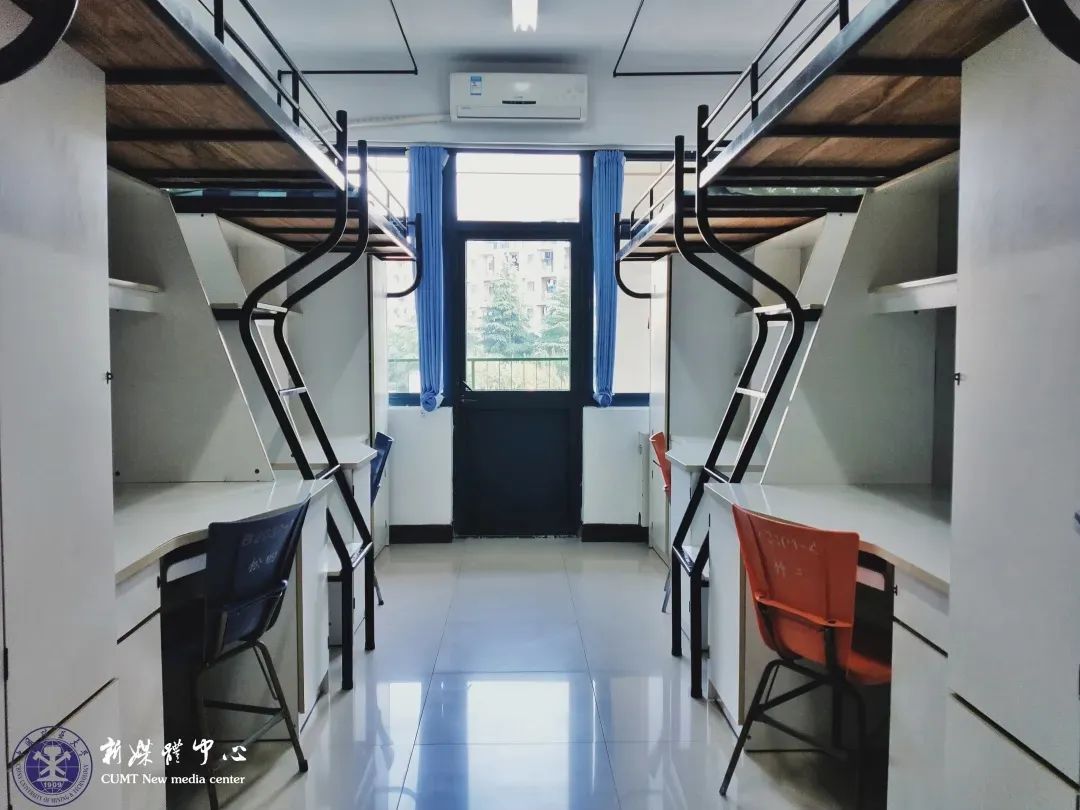 中國礦業(yè)大學(xué)宿舍條件怎么樣,有空調(diào)和獨立衛(wèi)生間嗎？（附宿舍圖片）