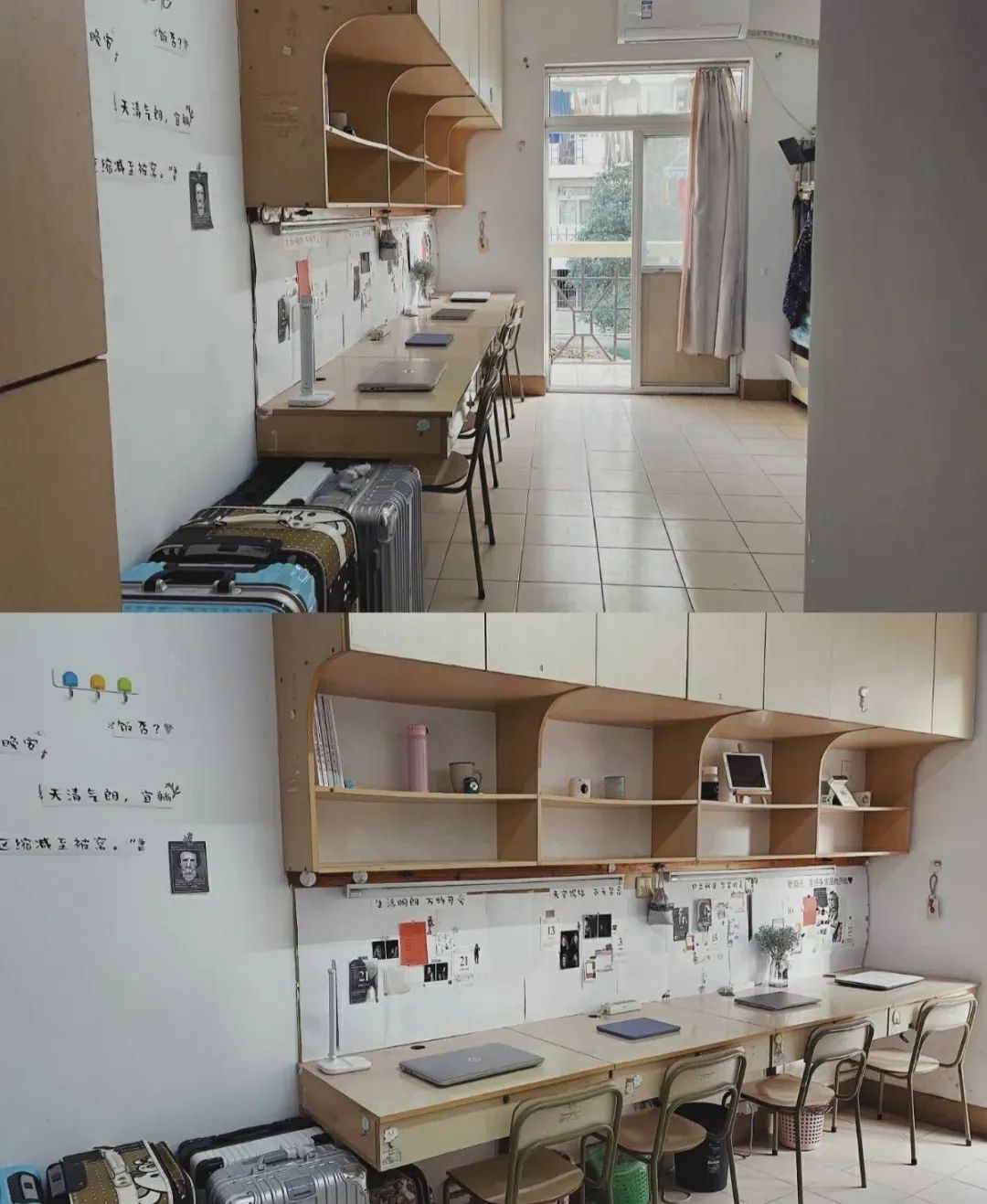 浙江農(nóng)林大學(xué)宿舍條件怎么樣,有空調(diào)和獨(dú)立衛(wèi)生間嗎？（附宿舍圖片）