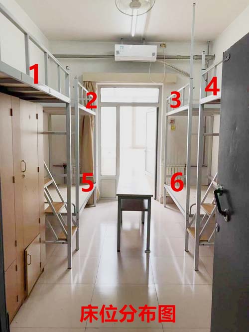 天津師范大學(xué)宿舍條件怎么樣,有空調(diào)和獨立衛(wèi)生間嗎？（附宿舍圖片）