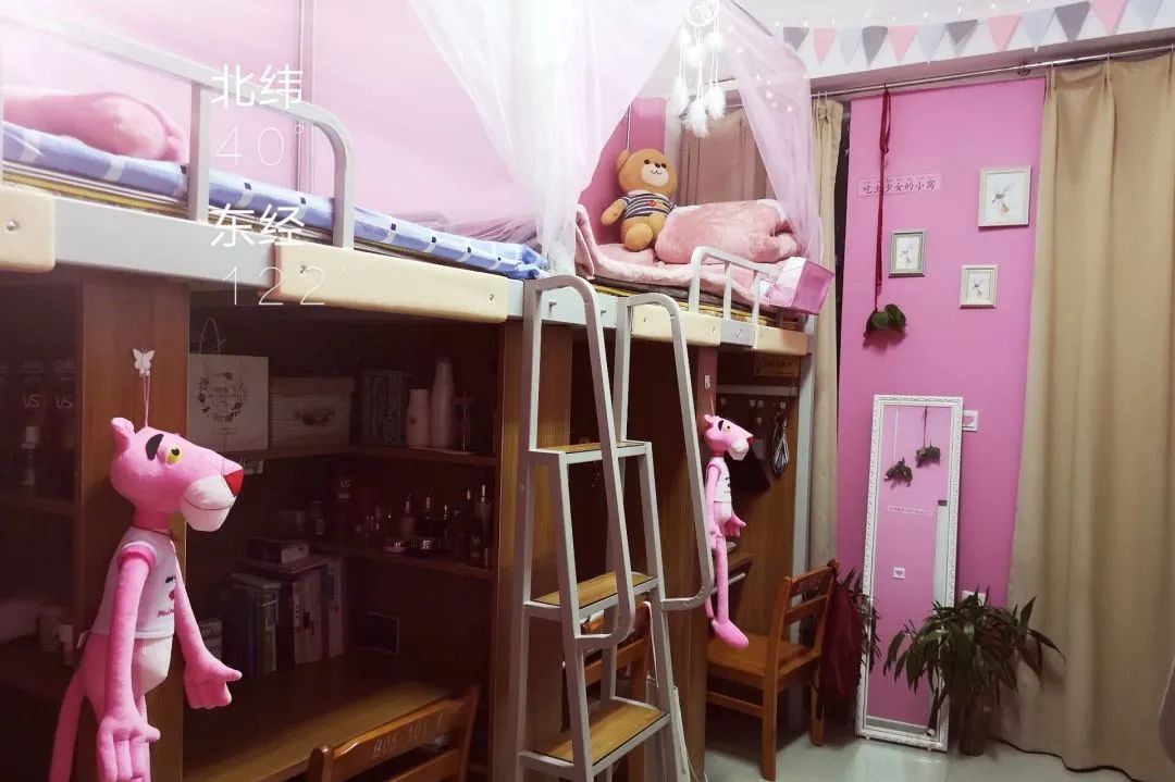 大連理工大學(xué)宿舍條件怎么樣,有空調(diào)和獨(dú)立衛(wèi)生間嗎？（附宿舍圖片）