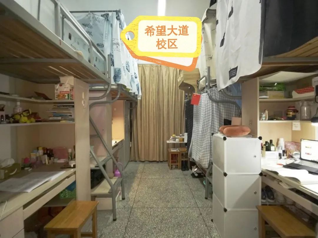 鹽城工學(xué)院宿舍條件怎么樣,有空調(diào)和獨(dú)立衛(wèi)生間嗎？（附宿舍圖片）