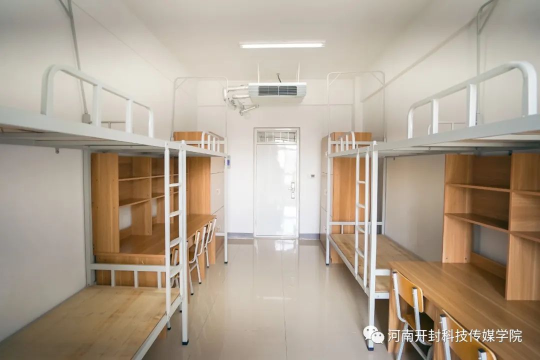 河南開(kāi)封科技傳媒學(xué)院宿舍條件怎么樣,有空調(diào)和獨(dú)立衛(wèi)生間嗎？（附宿舍圖片）