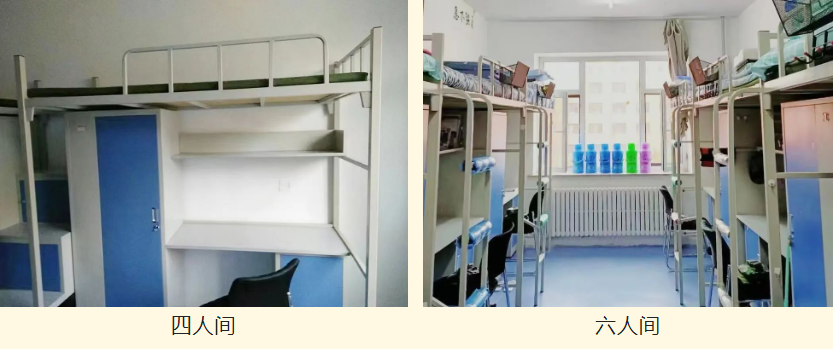 長(zhǎng)春中醫(yī)藥大學(xué)宿舍條件怎么樣,有空調(diào)和獨(dú)立衛(wèi)生間嗎？（附宿舍圖片）