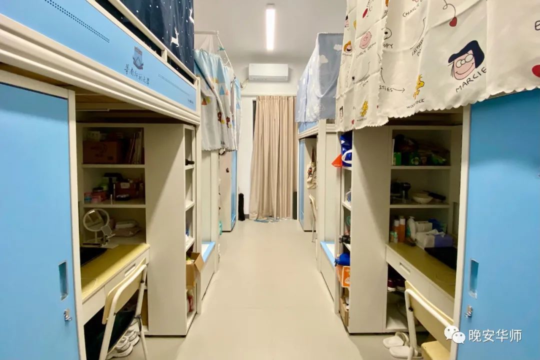 華南師范大學宿舍條件怎么樣,有空調(diào)和獨立衛(wèi)生間嗎？（附宿舍圖片）