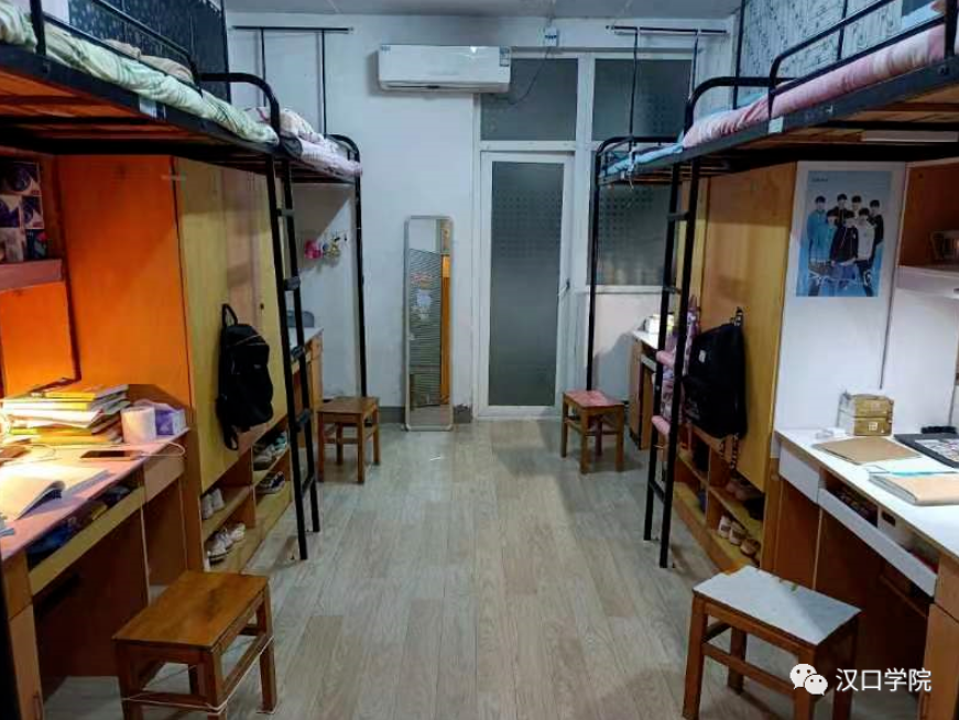 漢口學(xué)院宿舍條件怎么樣,有空調(diào)和獨(dú)立衛(wèi)生間嗎？（附宿舍圖片）