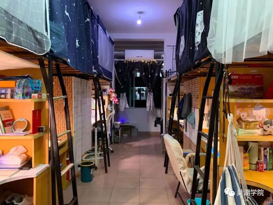 巢湖學(xué)院宿舍條件怎么樣,有空調(diào)和獨立衛(wèi)生間嗎？（附宿舍圖片）