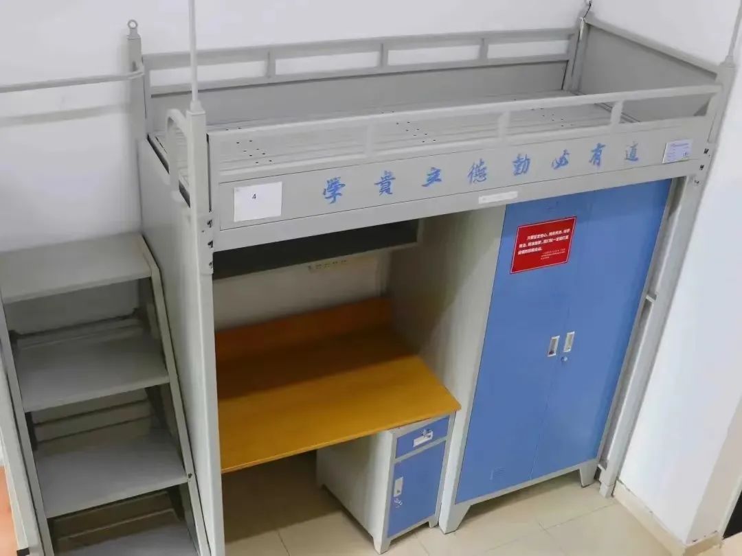 天津體育學(xué)院宿舍條件怎么樣,有空調(diào)和獨(dú)立衛(wèi)生間嗎？（附宿舍圖片）