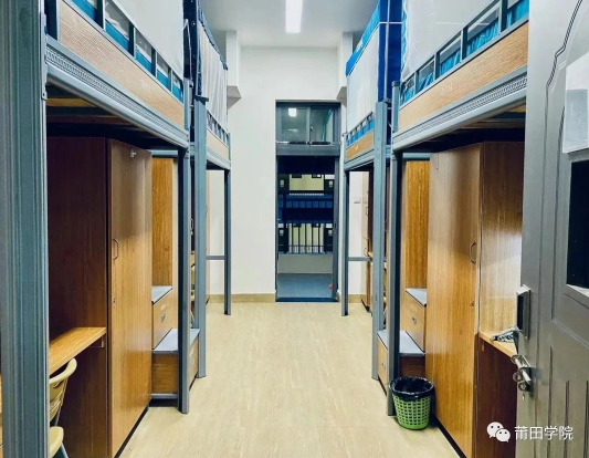 莆田學(xué)院宿舍條件怎么樣,有空調(diào)和獨(dú)立衛(wèi)生間嗎？（附宿舍圖片）