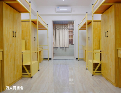 西安外事學(xué)院宿舍條件怎么樣,有空調(diào)和獨(dú)立衛(wèi)生間嗎？（附宿舍圖片）