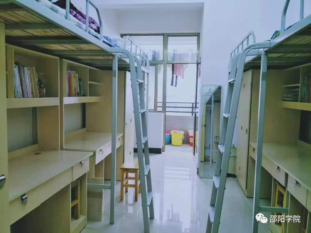 邵陽學(xué)院宿舍條件怎么樣,有空調(diào)和獨(dú)立衛(wèi)生間嗎？（附宿舍圖片）