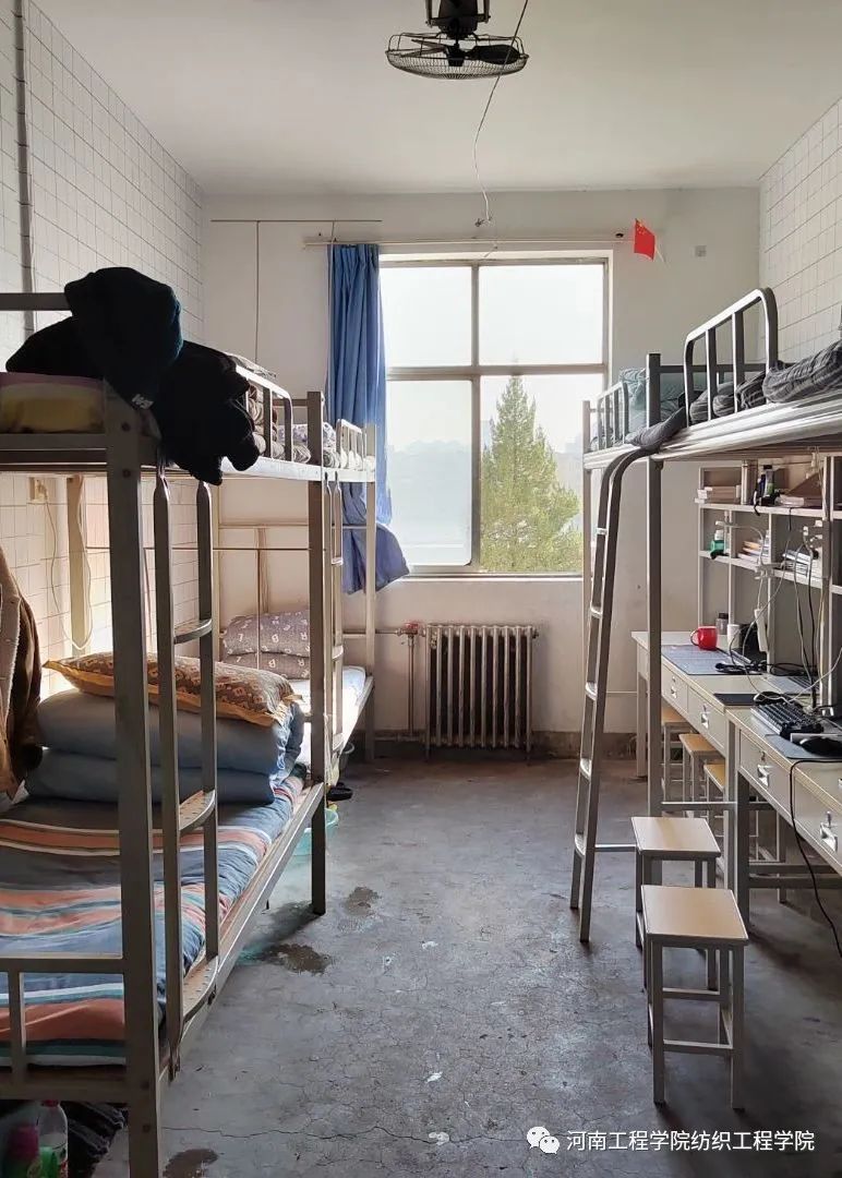 河南工程學(xué)院宿舍條件怎么樣,有空調(diào)和獨立衛(wèi)生間嗎？（附宿舍圖片）
