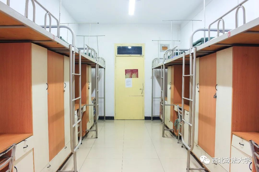 西北政法大學(xué)宿舍條件怎么樣,有空調(diào)和獨(dú)立衛(wèi)生間嗎？（附宿舍圖片）