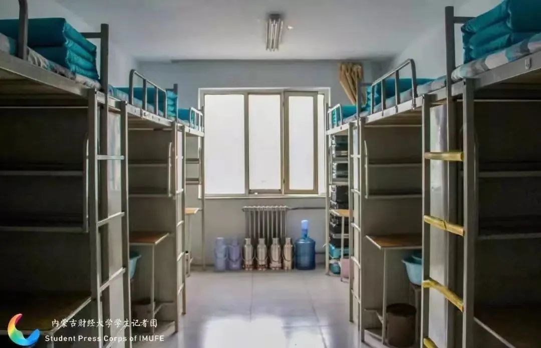 內蒙古財經大學宿舍條件怎么樣,有空調和獨立衛(wèi)生間嗎？（附宿舍圖片）