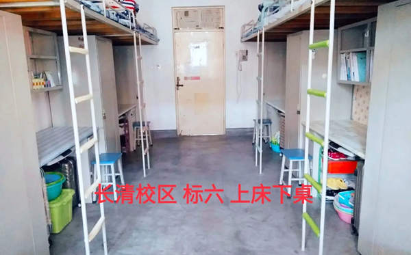 山東師范大學宿舍條件怎么樣,有空調和獨立衛(wèi)生間嗎？（附宿舍圖片）