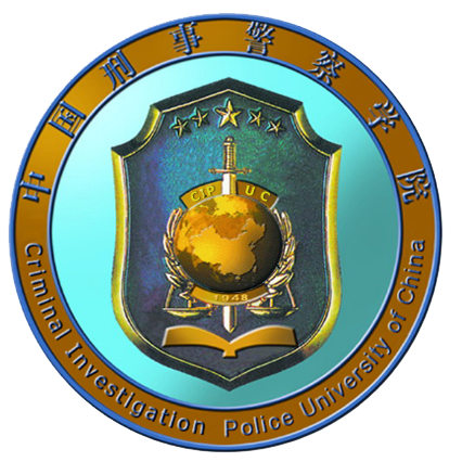 全國反恐警務(wù)專業(yè)大學(xué)排名一覽表（最新排行榜）