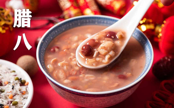 2024年臘八節(jié)是幾月幾號,臘八節(jié)的由來和風(fēng)俗
