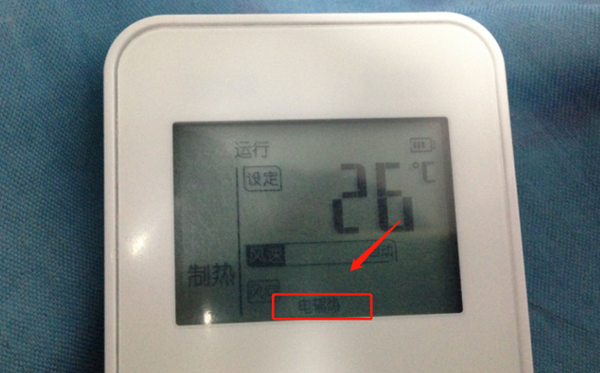 空調(diào)制熱輔熱開與關(guān)的區(qū)別,輔熱開著好還是不開好？