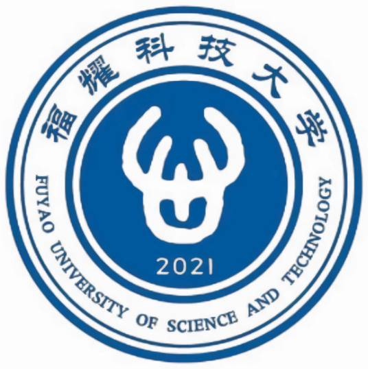 福耀科技大學(xué)?；?福耀科技大學(xué)?；蘸x及設(shè)計(jì)理念
