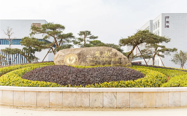 福耀科技大學(xué)宿舍條件怎么樣,有空調(diào)和獨立衛(wèi)生間嗎？