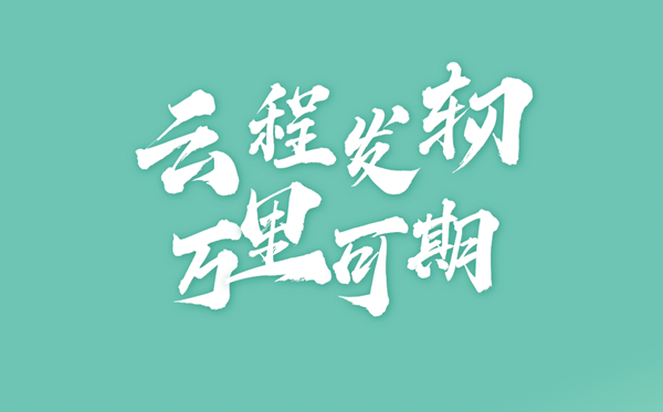 2024年全國各地高考成績查詢時間匯總表(完整版)