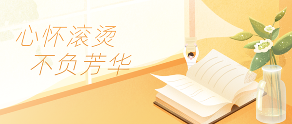 2025高考多少分能上清華大學(xué)？各省錄取分?jǐn)?shù)線匯總