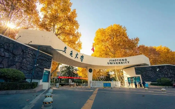 2025陜西省有哪些985和211大學(xué)？附詳細(xì)名單