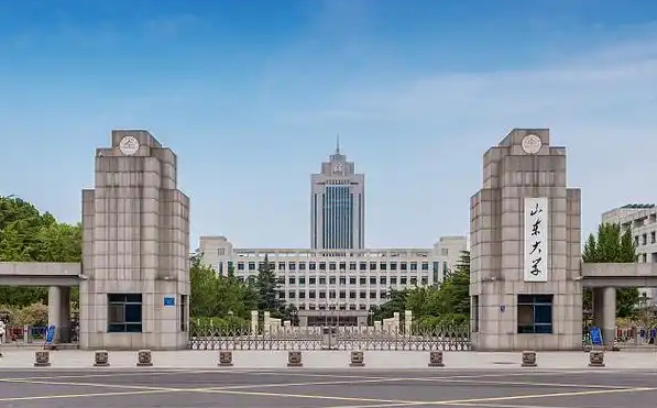 2025山東省有哪些985和211大學(xué)？附詳細(xì)名單
