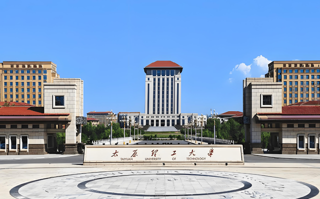 2025山西省有哪些985和211大學(xué)？附詳細(xì)名單