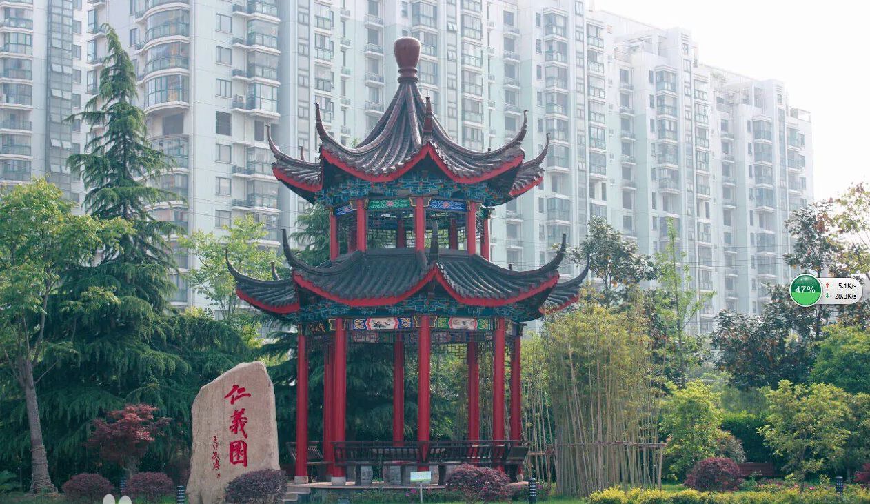 南京市第二十九中學(xué)簡(jiǎn)介概況（建校歷史、地址、師資、校訓(xùn)、環(huán)境）