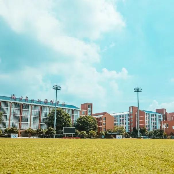 南京東山外國語學(xué)校簡介概況（建校歷史、地址、師資、校訓(xùn)、環(huán)境）