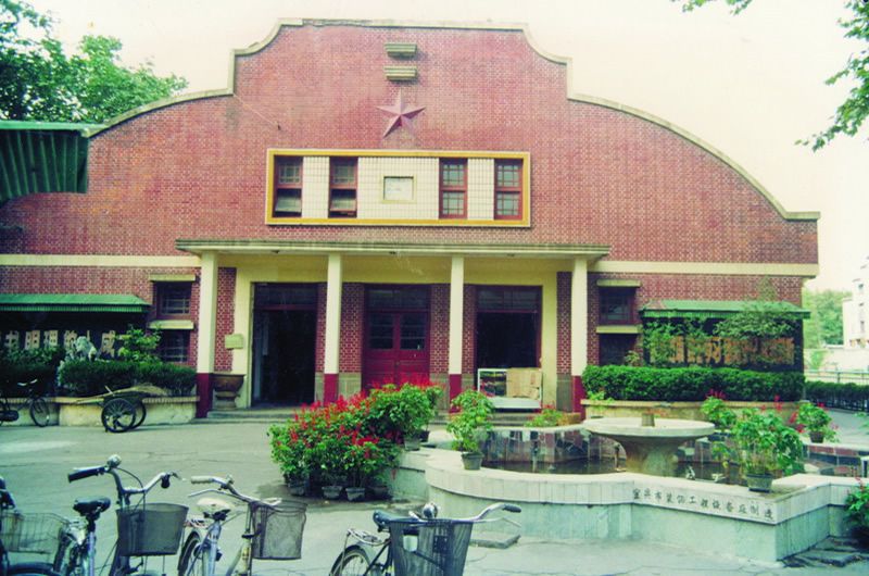 中華中學(xué)簡(jiǎn)介概況（建校歷史、地址、師資、校訓(xùn)、環(huán)境）