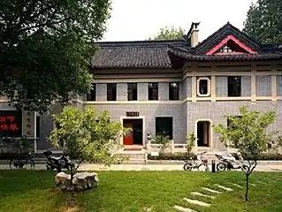 南京第十二中學(xué)簡(jiǎn)介概況（建校歷史、地址、師資、校訓(xùn)、環(huán)境）