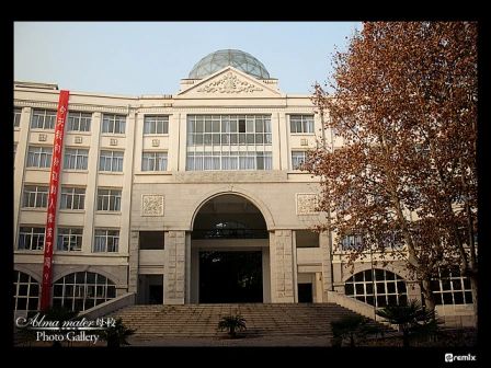 南京田家炳高級中學(xué)在南京的排名第幾,南外屬于什么檔次？