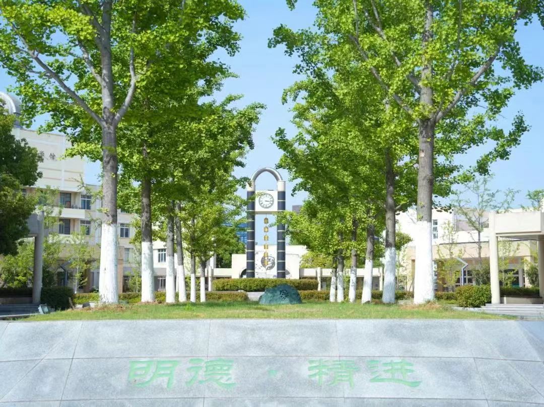 江蘇省江浦高級(jí)中學(xué)簡介概況（建校歷史、地址、師資、校訓(xùn)、環(huán)境）